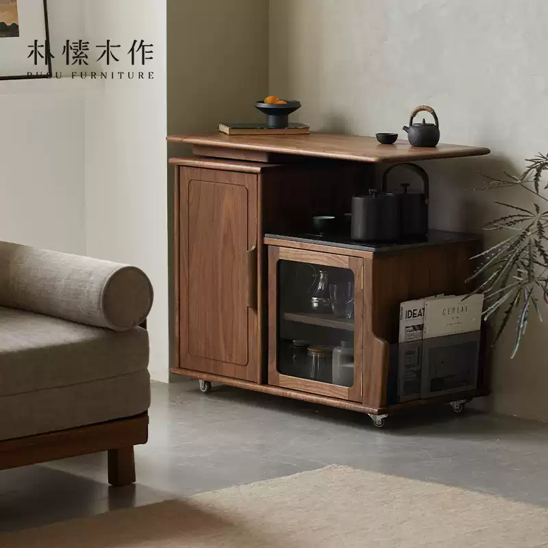 Rotatable Movable Walnut Wood Side Table JUPYSM