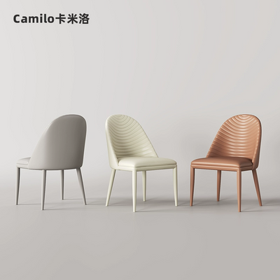 Modern Upholstered Dining Chair