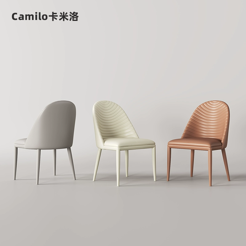 Modern Upholstered Dining Chair