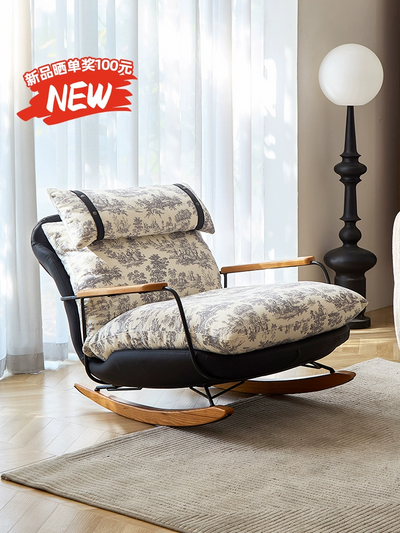 Retro Rocking Lounge Chair With Armrest In Cotton-linen Fabric Upholstery and a Solid Wood Frame.