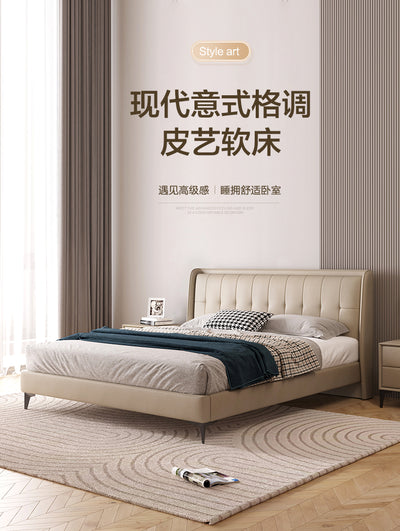 Top-Grain Leather Bed JUMHM031