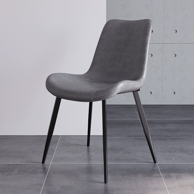 Modern Upholstered Dining Chair