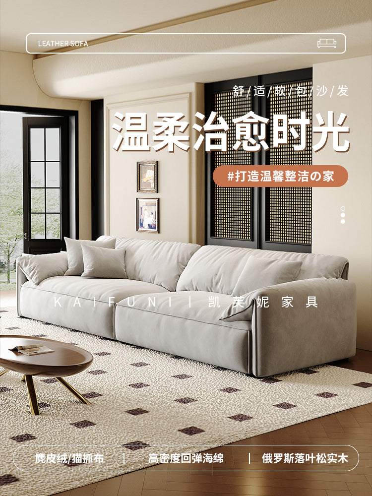 fabric sofa