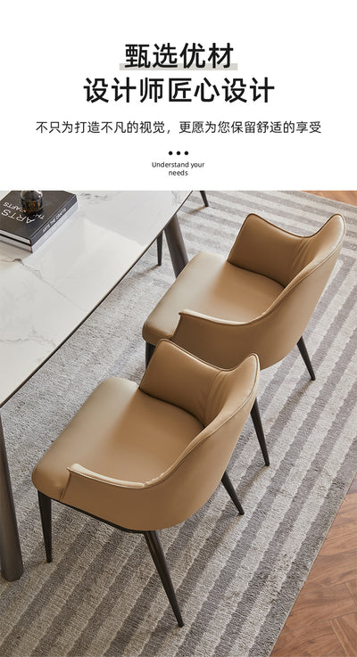 Modern Arm Dining Chair