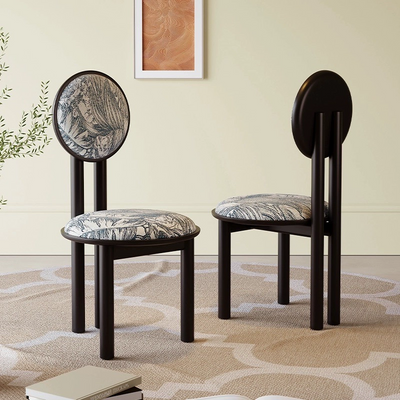 Circle-Back Dining Chair