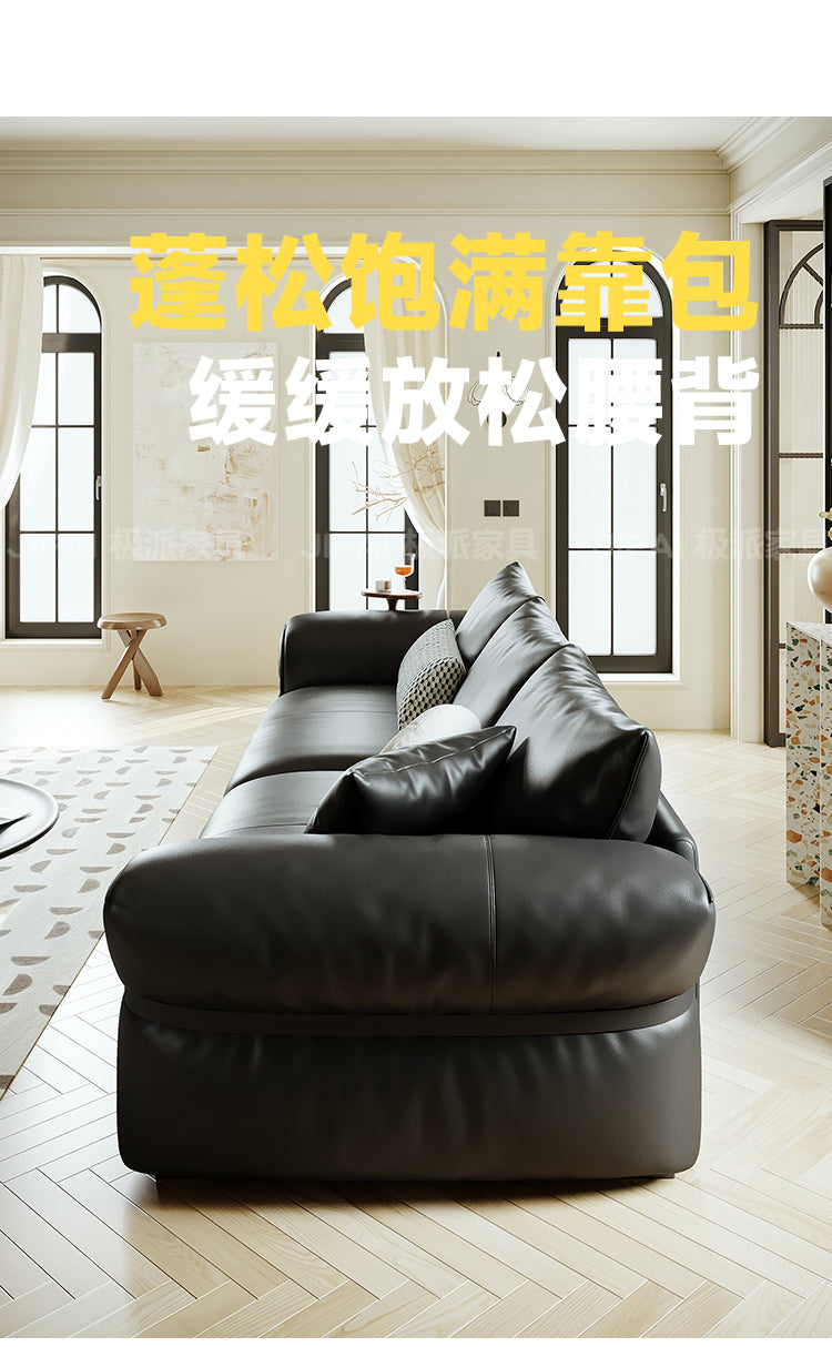 Genuine Leather Sofa JUXMQ985