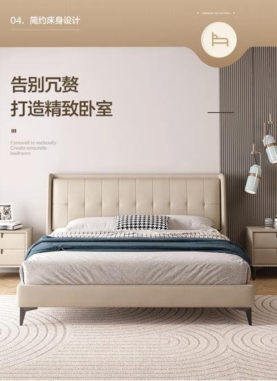 Top-Grain Leather Bed JUMHM031