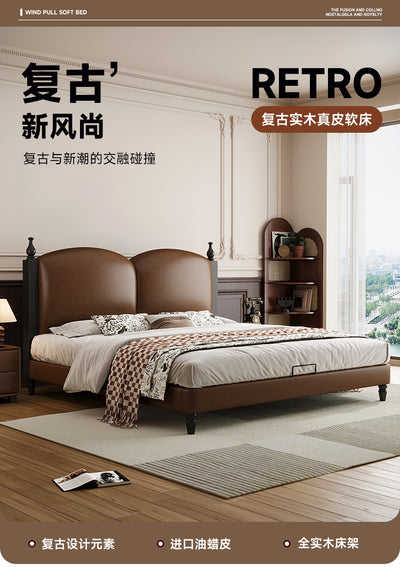 Top-Grain Leather Bed JUJM874