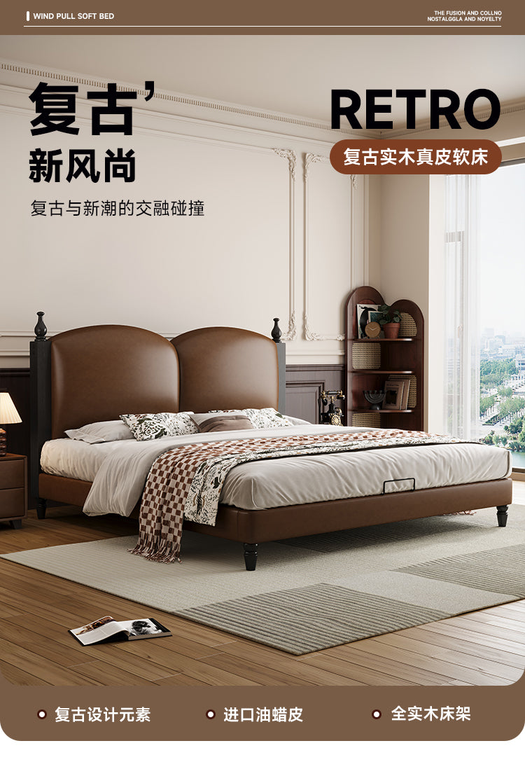 Top-Grain Leather Bed JUJM874