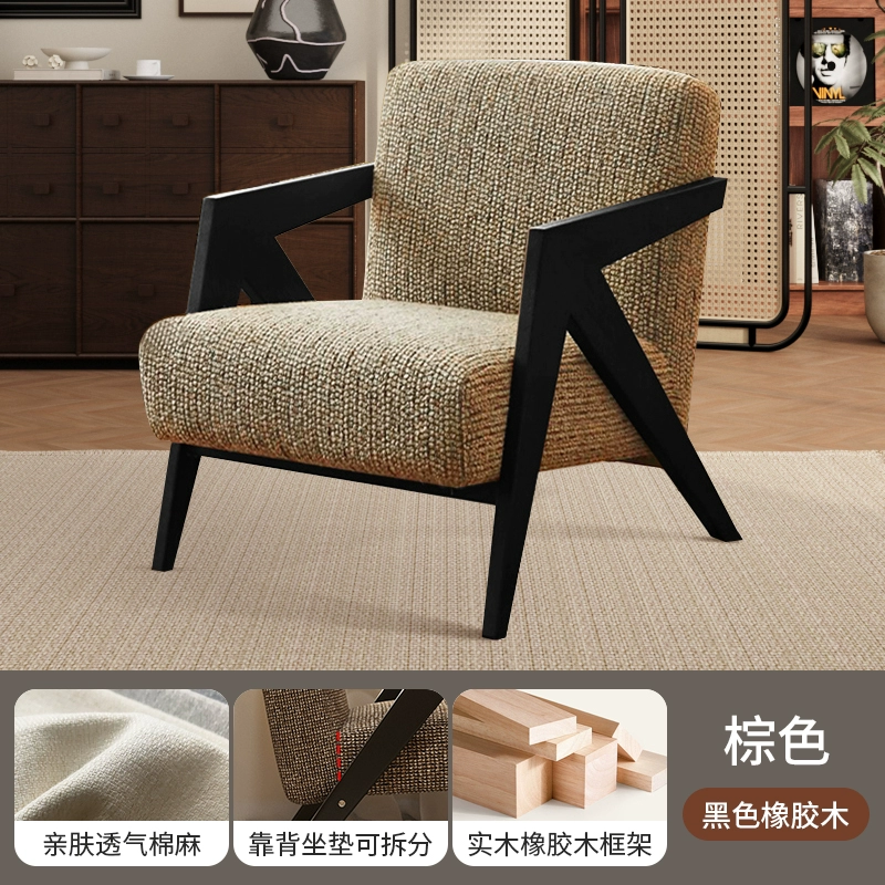 Luxury Accent Leisure Chairs for Living Room JUYS2867