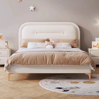 Multi-Layered Kids Bed JUXL975