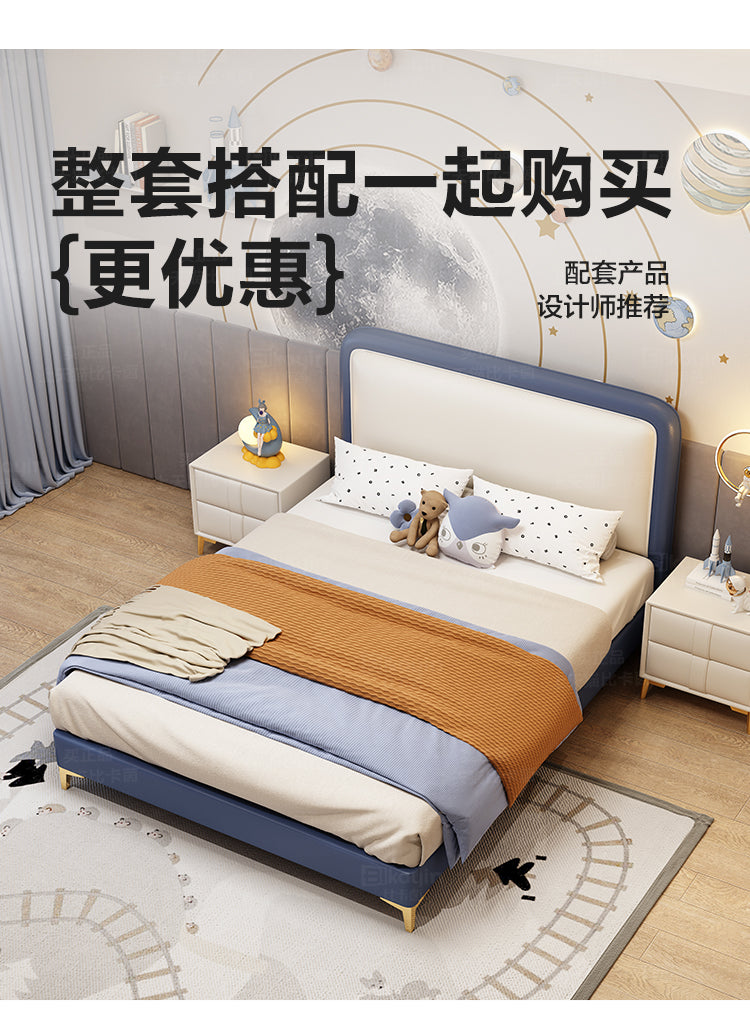 Faux Leather Kid's Bed JUXL278