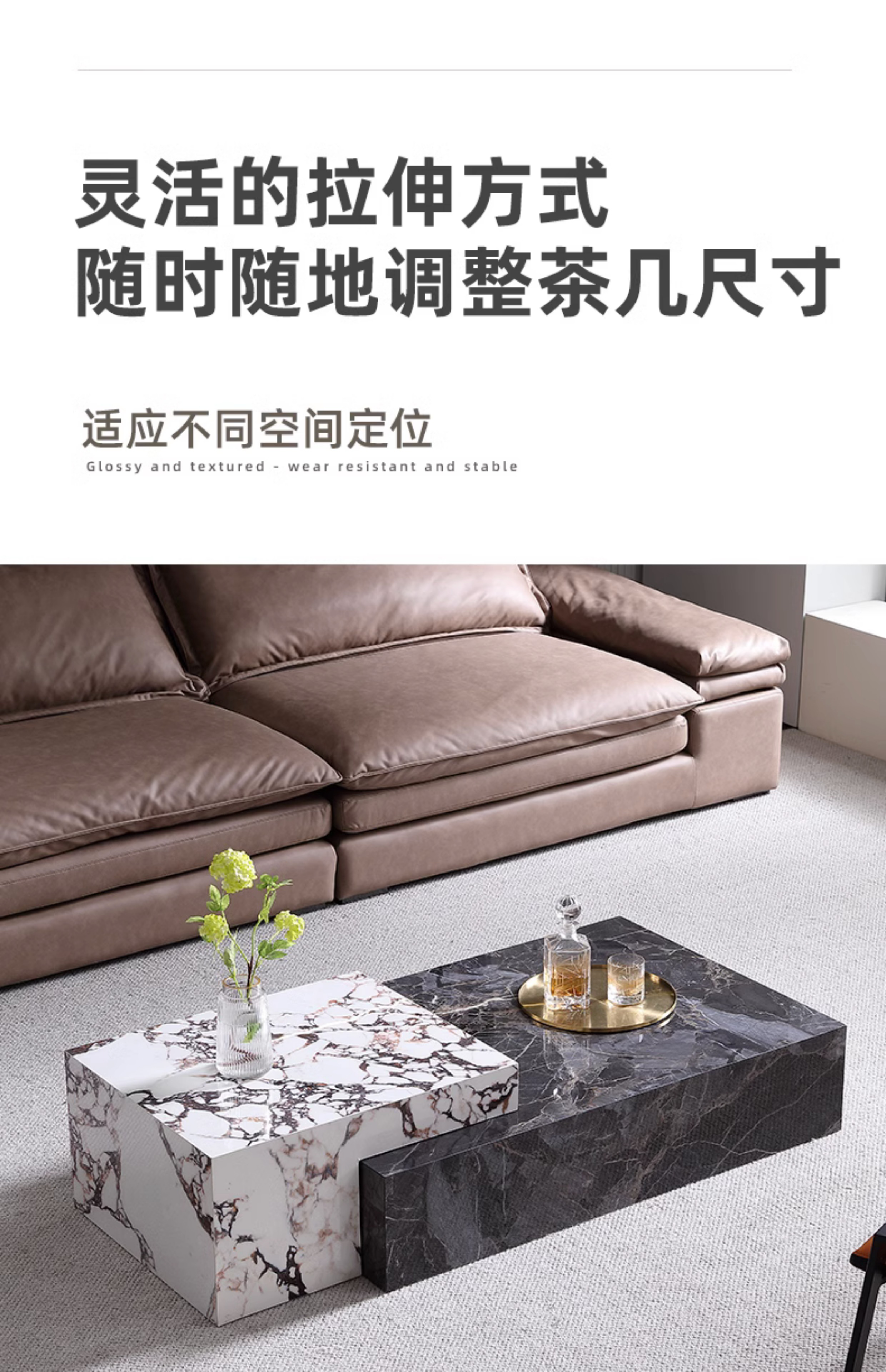 Coffee Table JUMX84