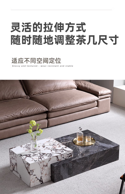 Coffee Table JUMX84