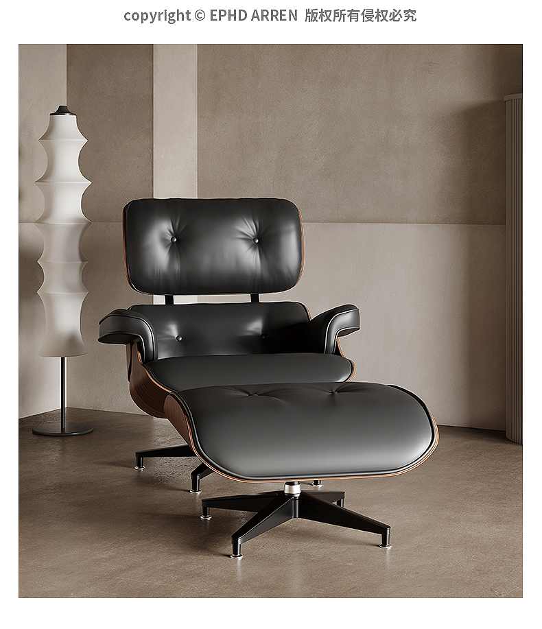Mid Century Modern Eames Lounge chair with Ottoman