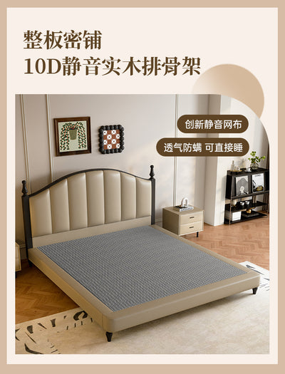 Top-Grain Leather Bed JUXLS008