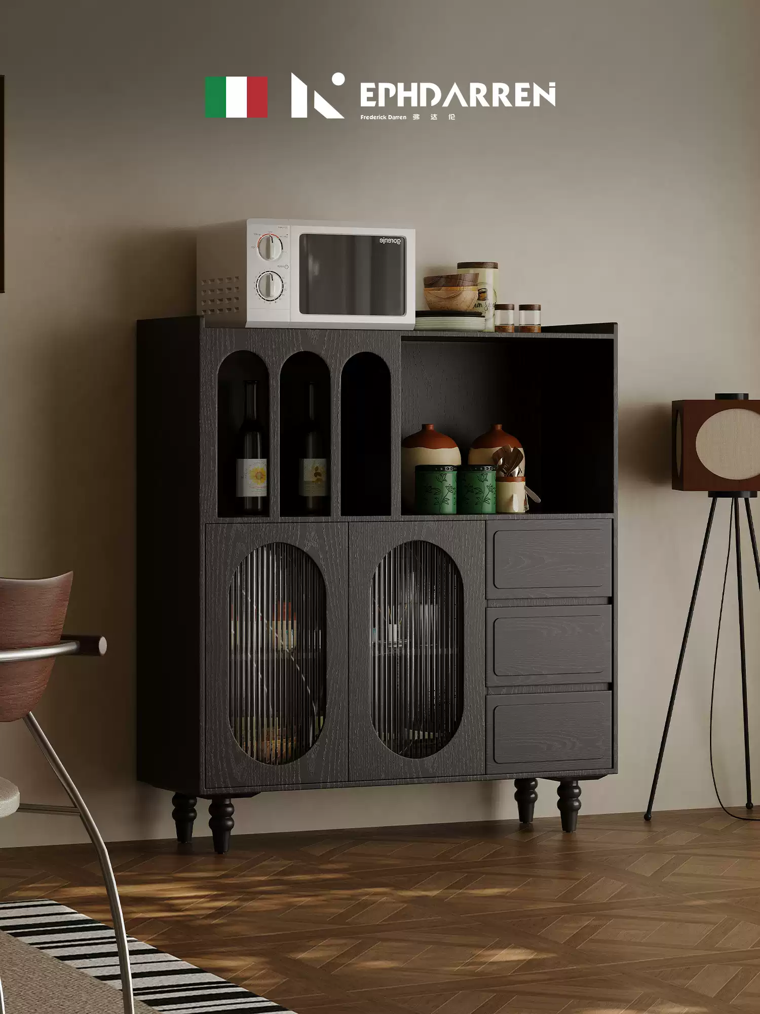 Sideboard JUSP613