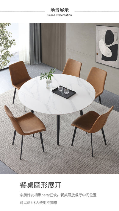 Extendable Dining  Table JUYW122