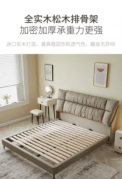 Top-Grain Leather Bed JUXL108