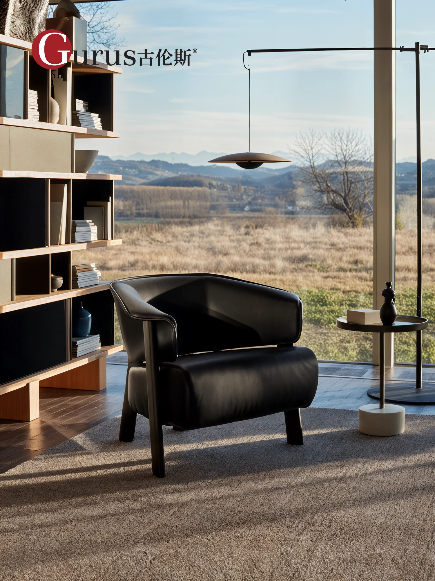 Cassina 571 Back-wing Armchair Designed by Patricia Urquiola With a Black Ash Wood Base