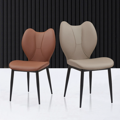 Butterfly-Back Dining Chair