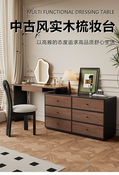 Modern Solid Wood Vanity