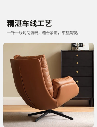 Genner Luxe Silicone Leather Swivel Leisure Chair Sofa