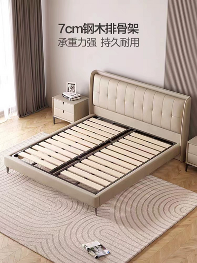 Top-Grain Leather Bed JUMHM031