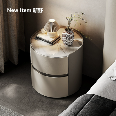 Inset-Top Round Nightstand