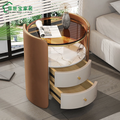 Cylindrical Bedside Table - JUYMA9602