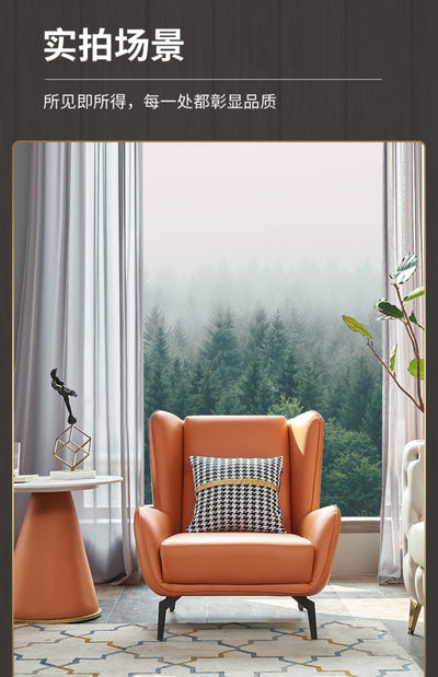 Modern Orange Faux Leather Accent Armchair With Black Metal Legs
