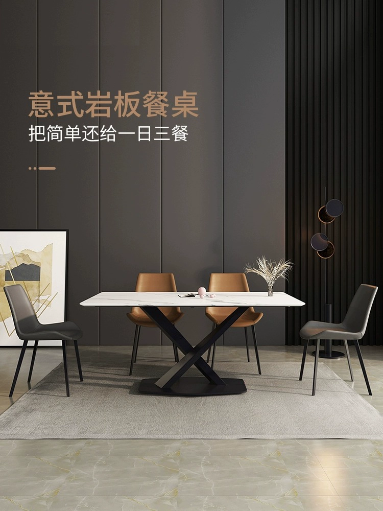 JUYW121 crossed feet Rock Slab Dining  Table