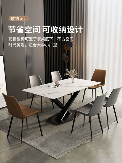 JUYW121 crossed feet Rock Slab Dining  Table