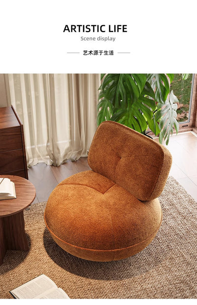 Modern Rust-colored Fabric Swivel Lounge Chair