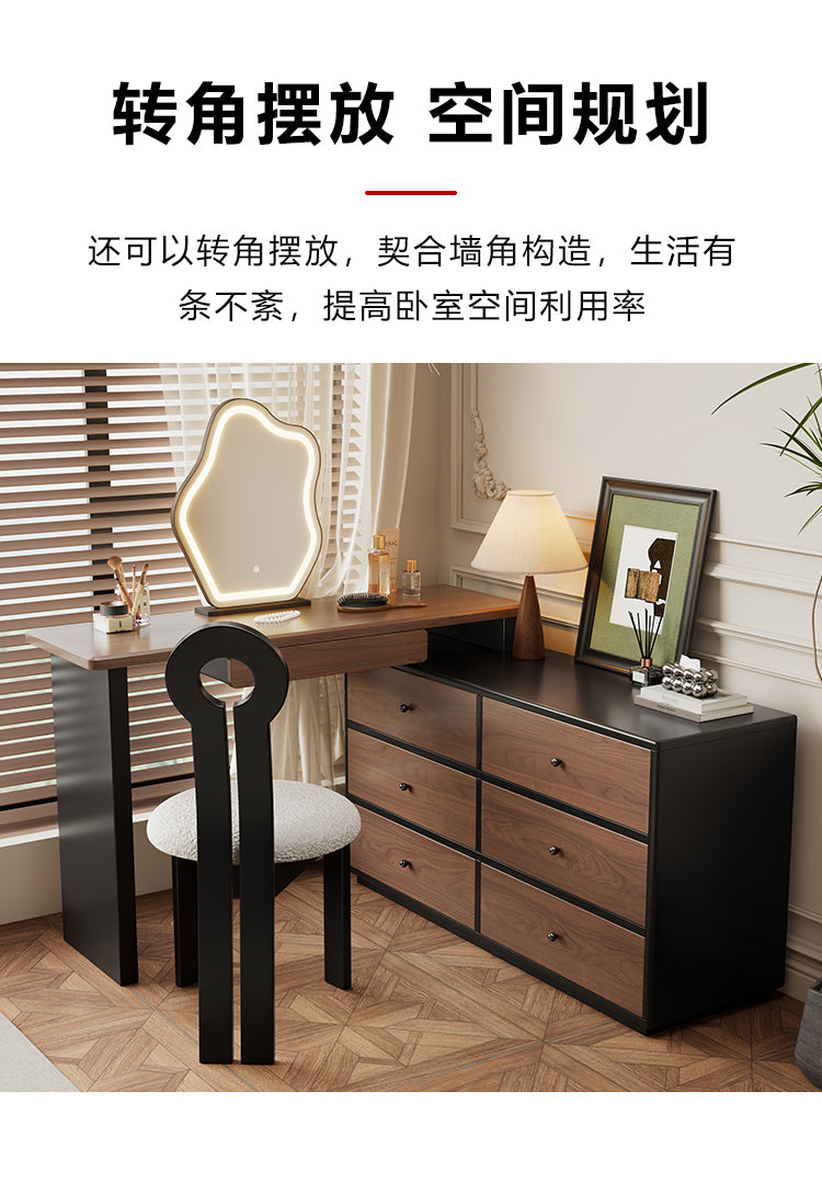 Modern Solid Wood Vanity