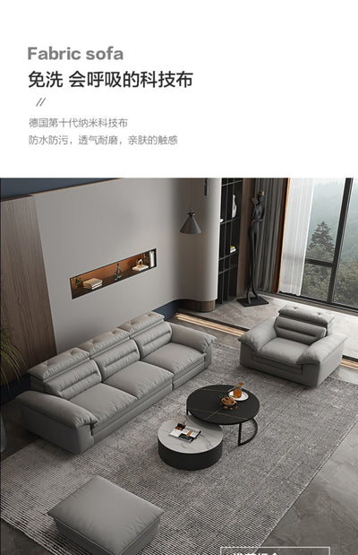Tech Fabric Sofa JUXMQ1197