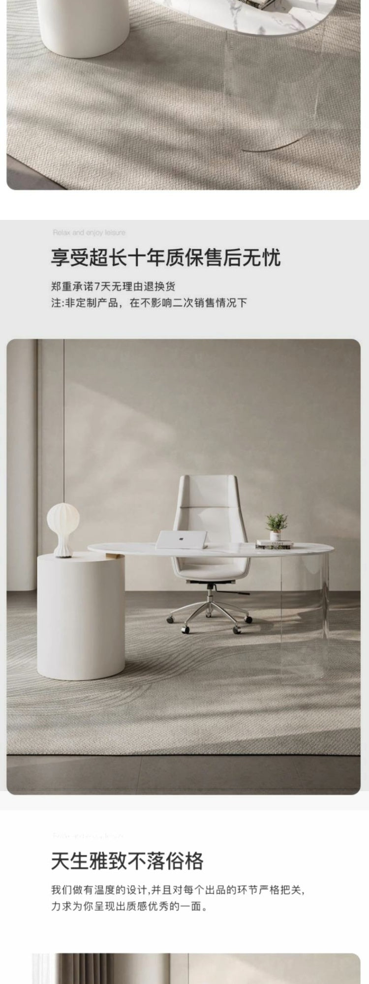 E1-Grade Eco-Friendly Board Frame + Acrylic Legs JUSGS870