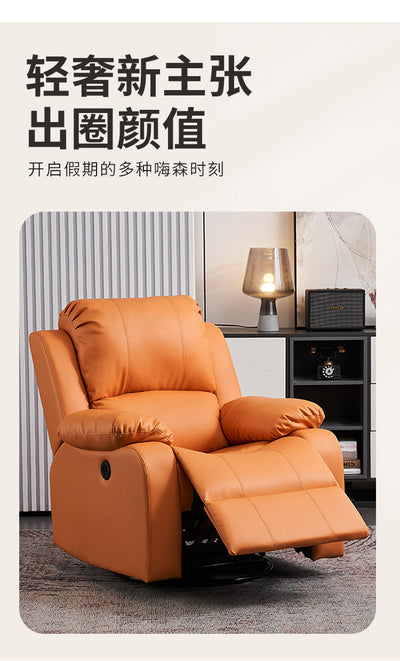 Orange Leatherette Recliner Chair With Rocking And Rotating Capabilities
