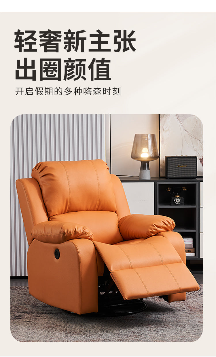 Orange Leatherette Recliner Chair With Rocking And Rotating Capabilities