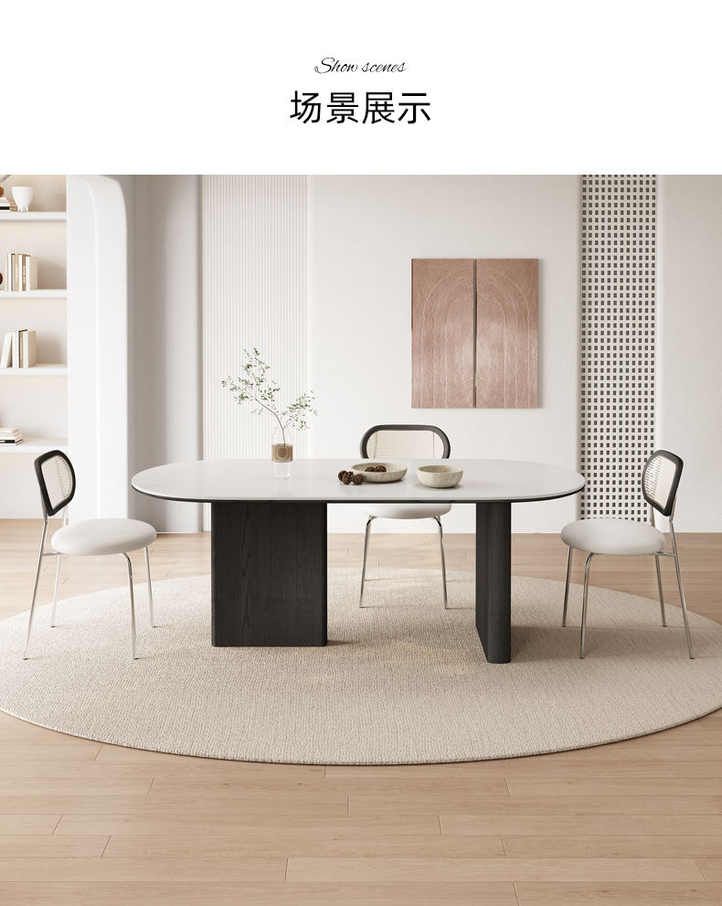 Rock Slab Dining  Table JUZCYS9614