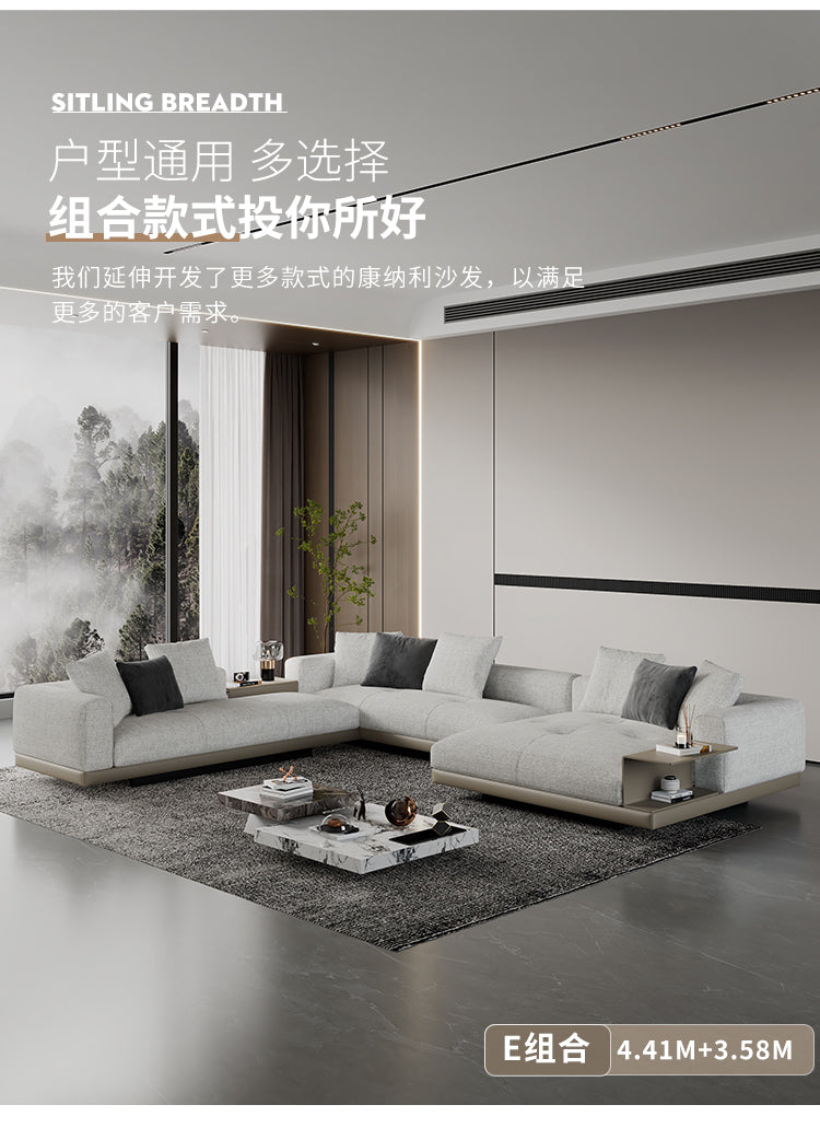 fabric sofa