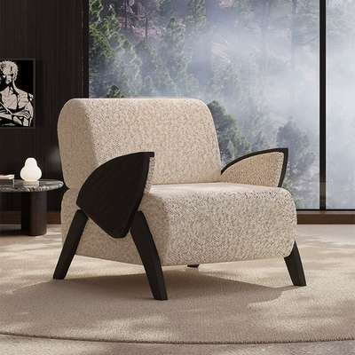 Modern Retro Antiqued Style Wooden Beetle Leisure Chair