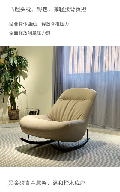 Modern Upholstered Rocking Chair With a Wooden Frame And Rocking Legs