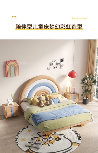 Rainbow Multi Layered Kids Bed JULXL731-1