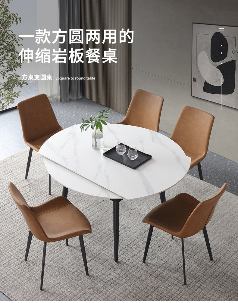 Extendable Dining  Table JUYW122