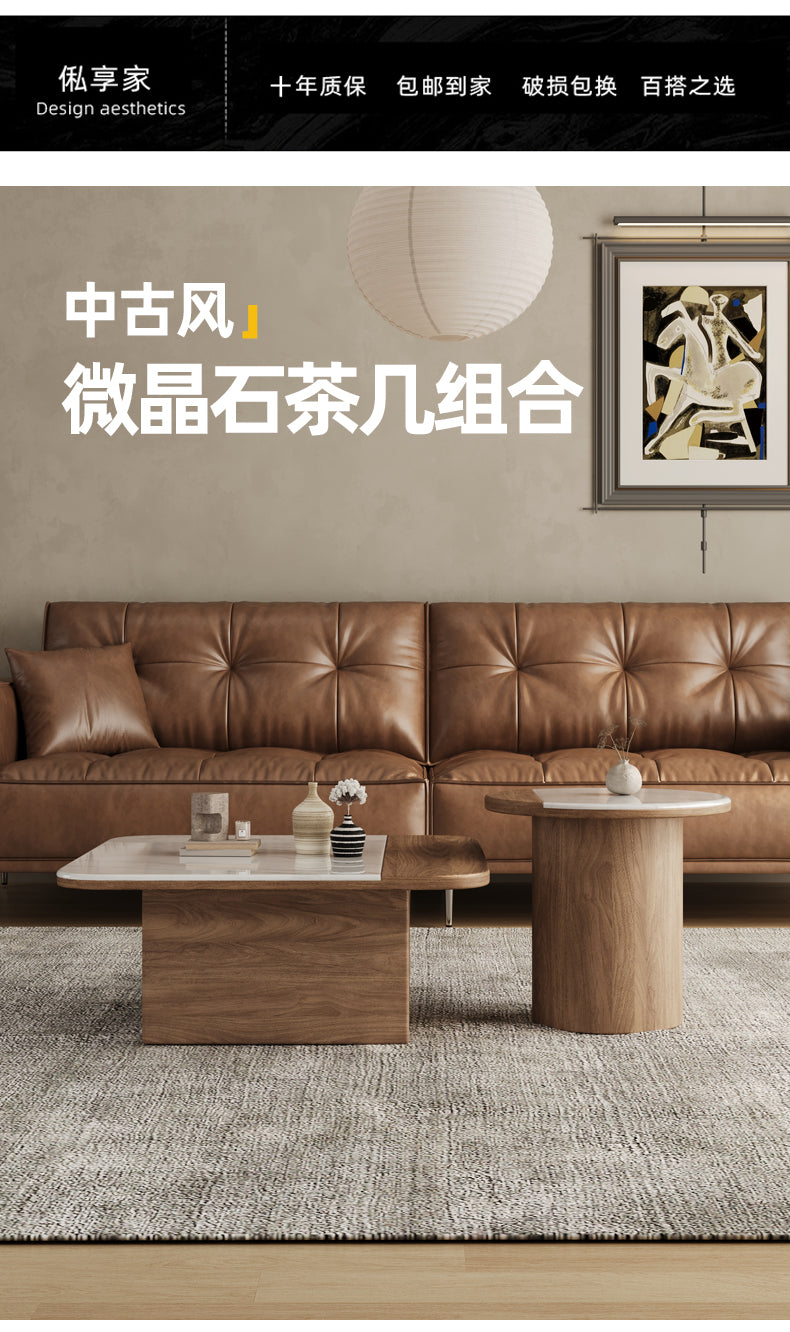 Coffee Table Combination JUNB3106