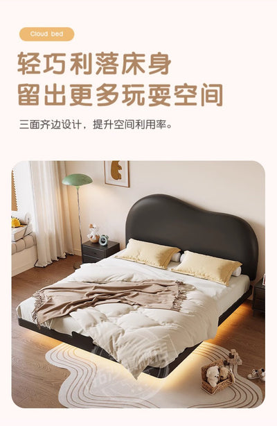 Floating Kids Bed JUXL158