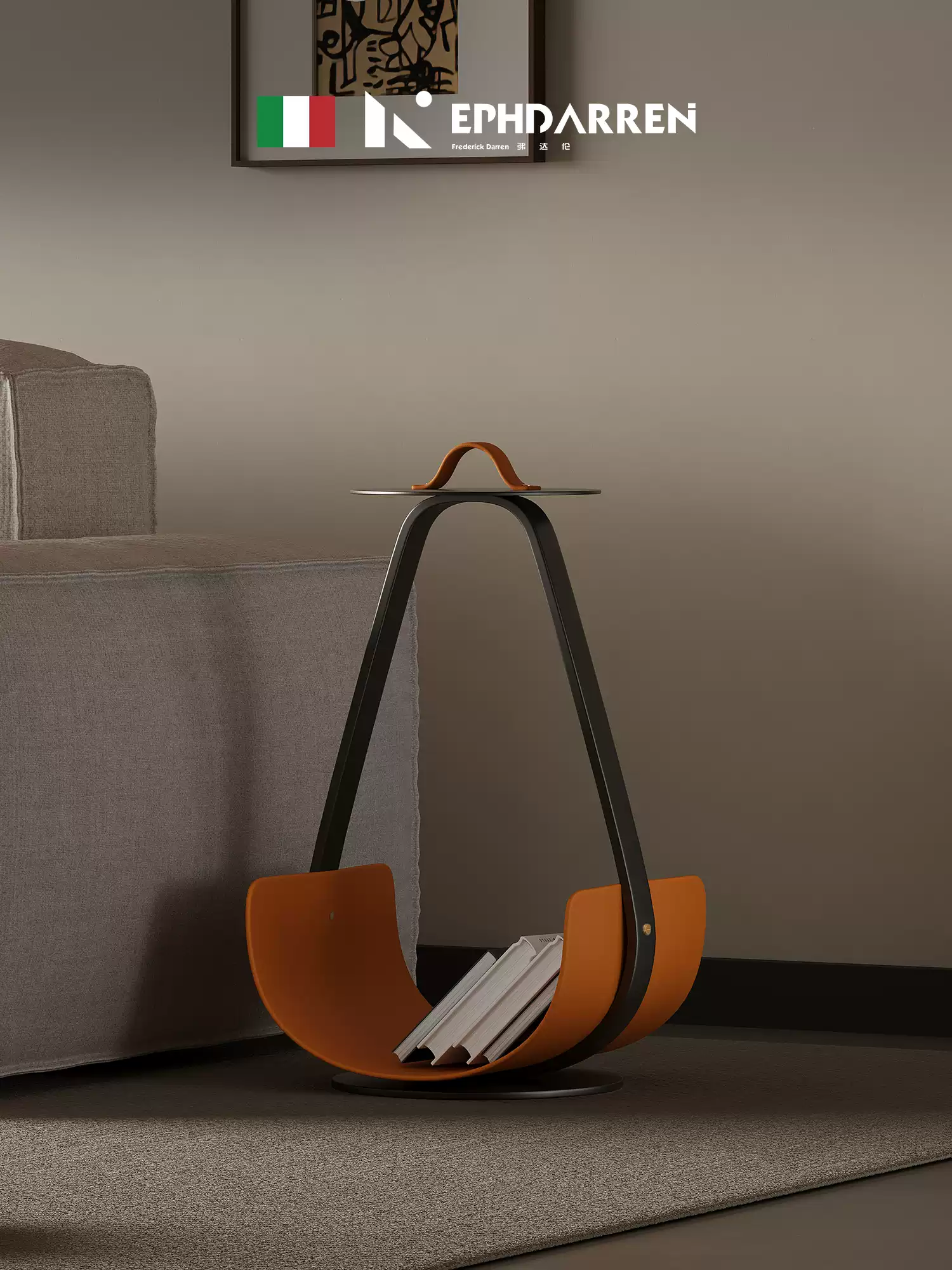 Side Table - Carbon Steel+Saddle Leather