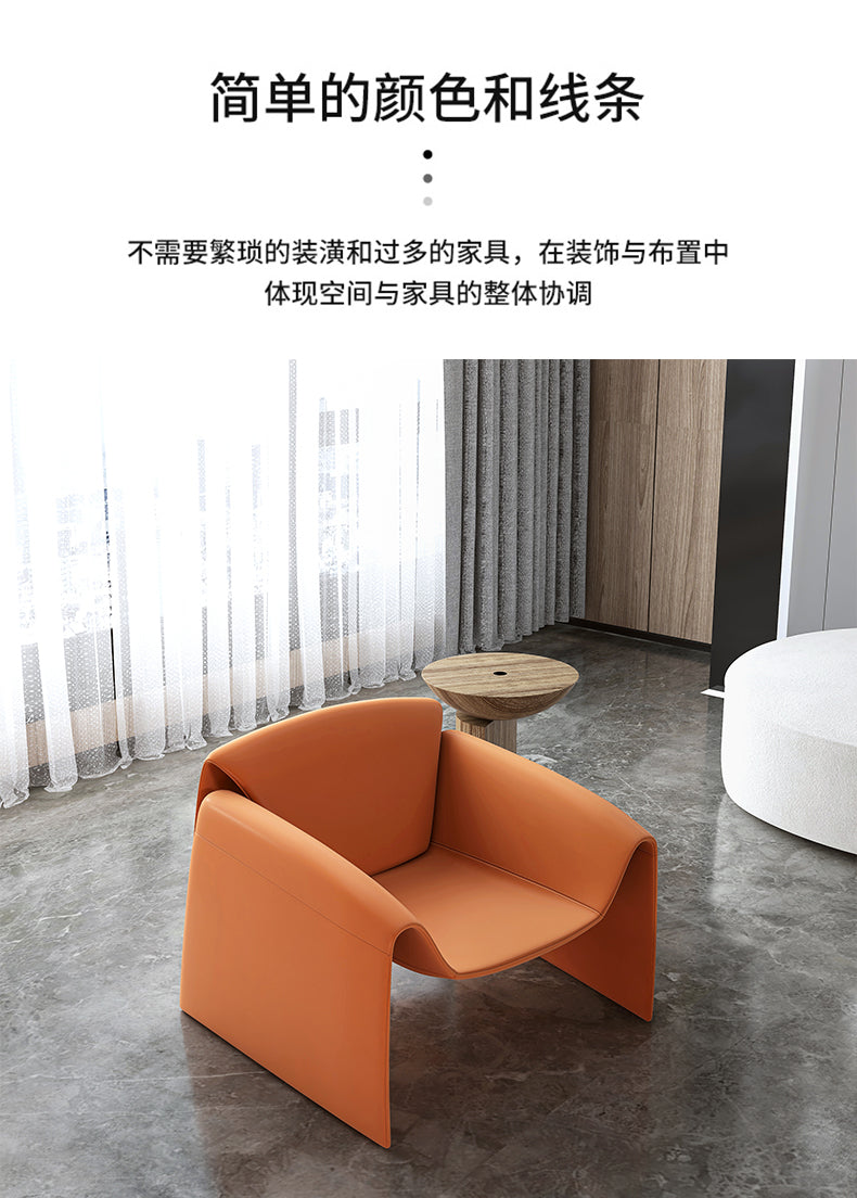 Nordic-style Single Sofa Chair in an Orange Fabric Upholstery.