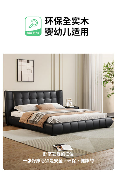 Top-Grain Leather Bed JUJM2059